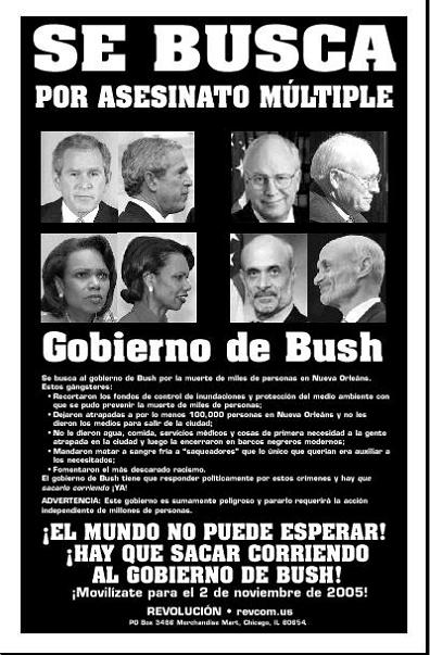 Se_busca