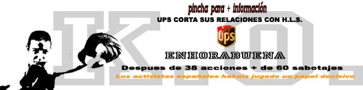 banner ups deja hls