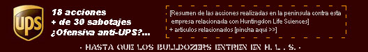 banner_ups