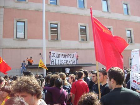 entrada Universitat Pompeu Fabra