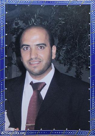Yousef Akil Srour palestina