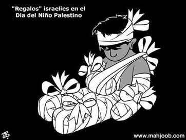 La Haine