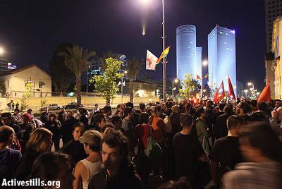 basem tel aviv 2