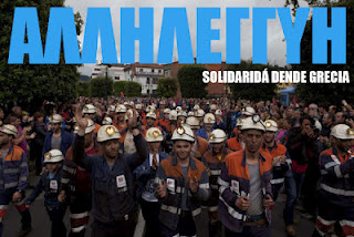 solidaridad grecia con los mineros